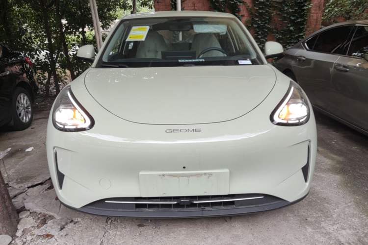 Used Geely Galaxy Geome 2025 310km Dream Edition Front