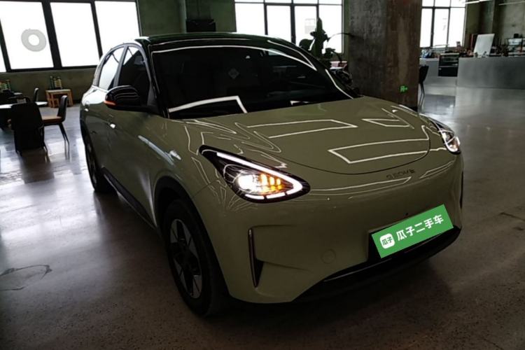 Used Geely Galaxy Geome 2025 UP 410km Exploration+ Edition Front Right 45 Deg