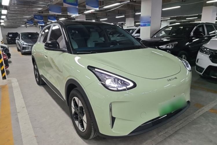 Used Geely Galaxy Geome 2025 310km Youth Edition Front Right 45 Deg