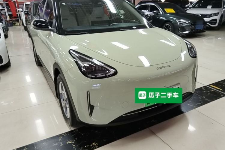 Used Geely Galaxy Geome 2025 UP 410km Exploration+ Edition Front Right 45 Deg