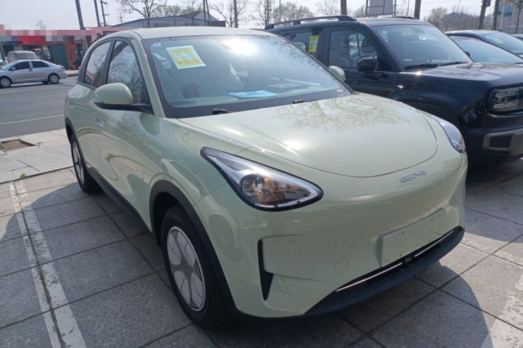 Used Geely Galaxy Geome 2025 310km Youth Edition Front Right 45 Deg