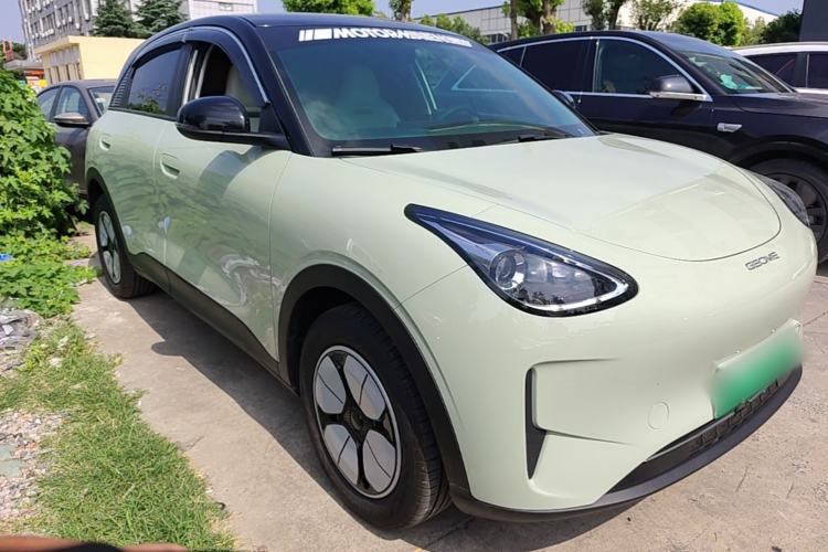 Used Geely Galaxy Geome 2025 310km Youth Edition Front Right 45 Deg