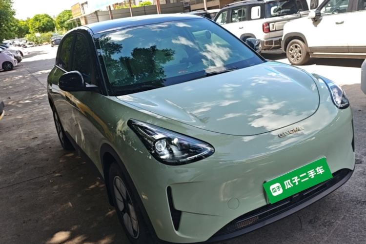 Used Geely Galaxy Geome 2025 310km Youth Edition Front Right 45 Deg