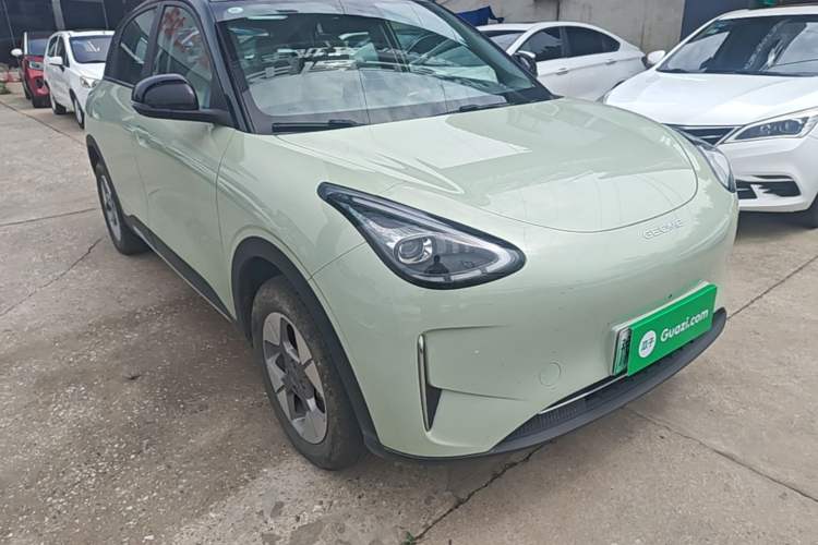 Used Geely Galaxy Geome 2025 UP 410km Exploration+ Edition Front Right 45 Deg