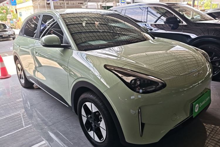 Used Geely Galaxy Geome 2025 UP 410km Exploration Edition Front Right 45 Deg