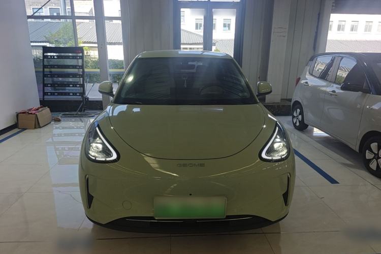 Used Geely Galaxy Geome 2025 310km Dream Edition Front