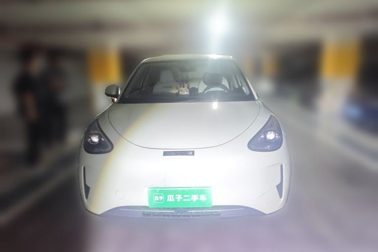 Used Geely Galaxy Geome 2025 310km Youth Edition Front