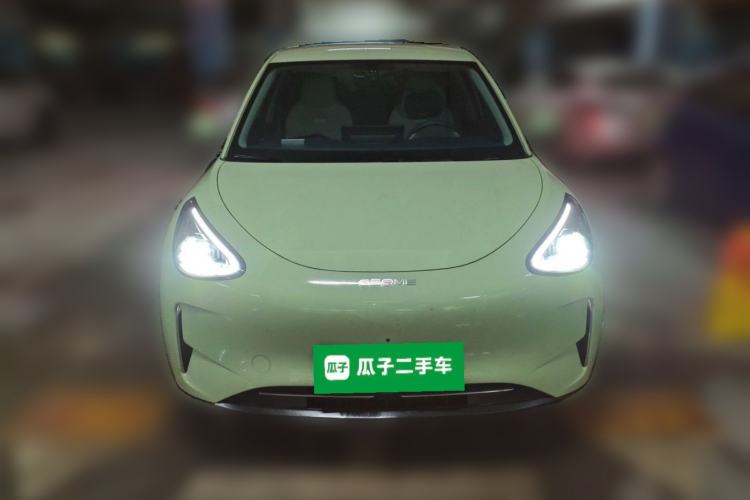 Used Geely Galaxy Geome 2025 UP 410km Exploration Edition Front