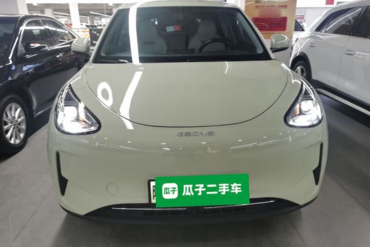 Used Geely Galaxy Geome 2025 310km Youth Edition Front