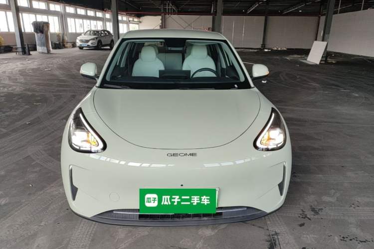 Used Geely Galaxy Geome 2025 310km Dream Edition Front