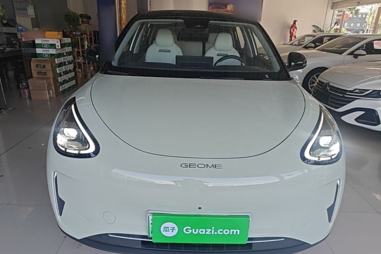 Used Geely Galaxy Geome 2025 UP 410km Exploration+ Edition Front