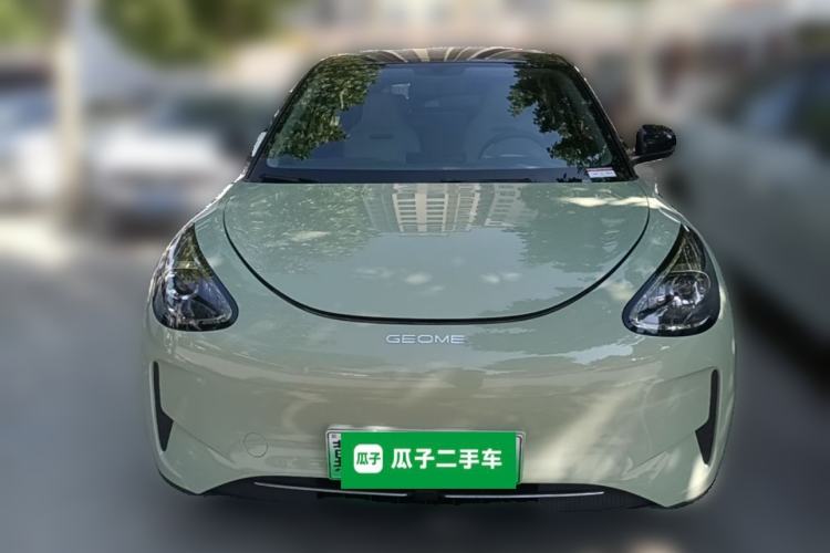 Used Geely Galaxy Geome 2025 310km Youth Edition Front