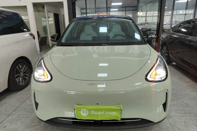 Used Geely Galaxy Geome 2025 310km Dream Edition Front