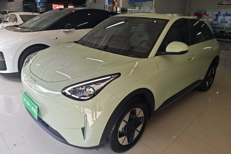 Used Geely Galaxy Geome 2025 UP 410km Exploration Edition Guazi used car, China used car export, Used car for sale, Used cars, Cheapest cars for sale