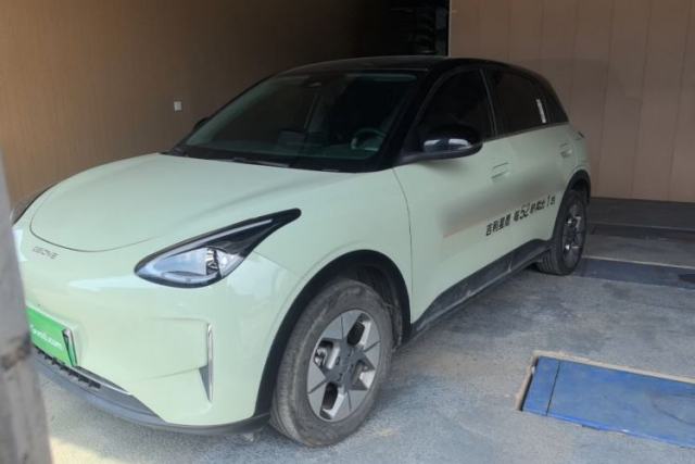 Used Geely Galaxy Geome 2025 UP 410km Exploration+ Edition