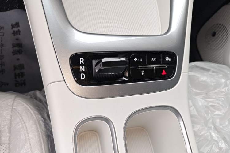 Used Geely Galaxy Geome 2025 UP 410km Exploration Edition Gear Lever