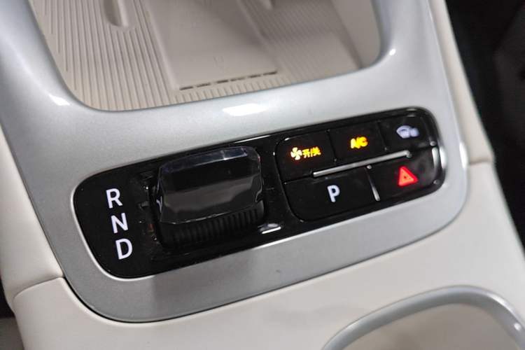 Used Geely Galaxy Geome 2025 UP 410km Exploration+ Edition Gear Lever