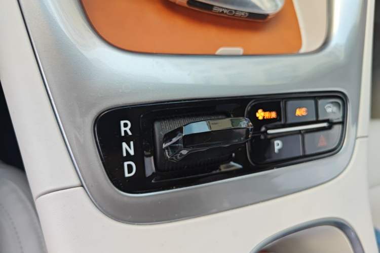 Used Geely Galaxy Geome 2025 UP 410km Exploration Edition Gear Lever