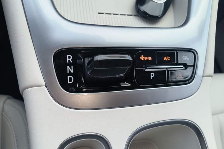Used Geely Galaxy Geome 2025 UP 410km Exploration+ Edition Gear Lever