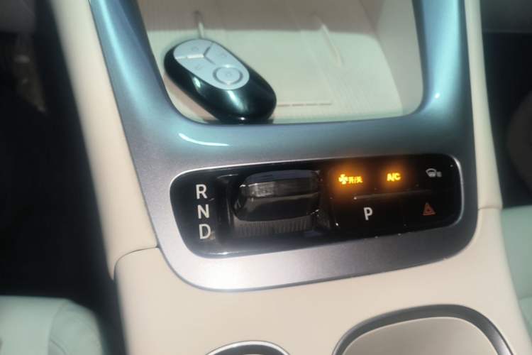Used Geely Galaxy Geome 2025 UP 410km Exploration+ Edition Gear Lever