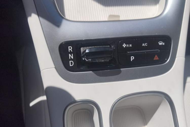 Used Geely Galaxy Geome 2025 UP 410km Exploration Edition Gear Lever