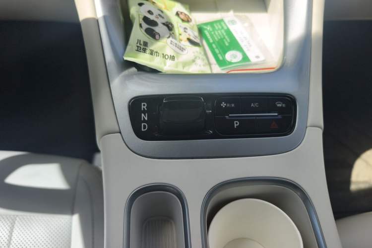 Used Geely Galaxy Geome 2025 UP 410km Exploration+ Edition Gear Lever