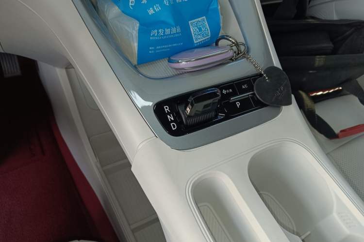 Used Geely Galaxy Geome 2025 310km Dream Edition Gear Lever
