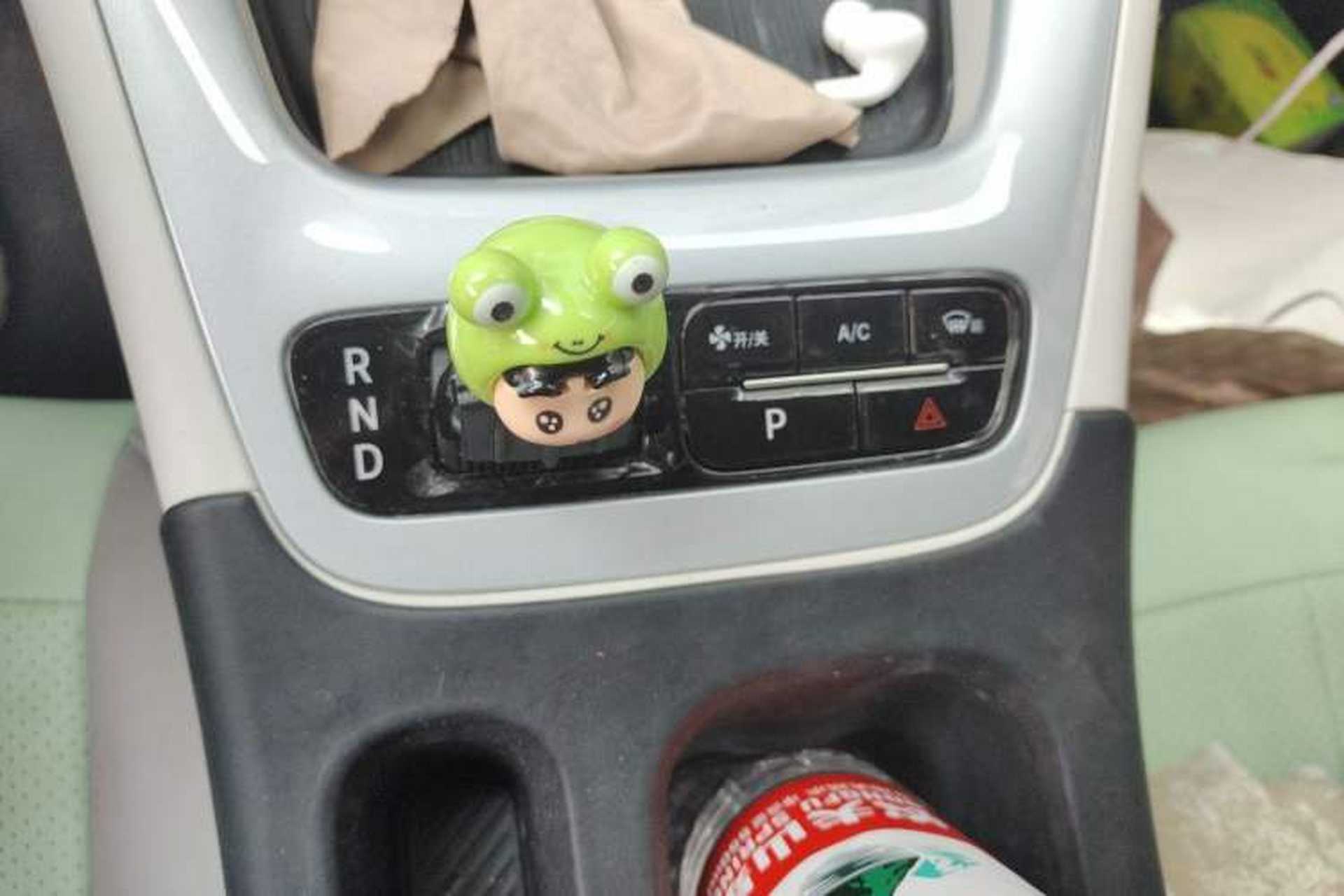 Used Geely Galaxy Geome 2025 410 km Free Version Gear Lever