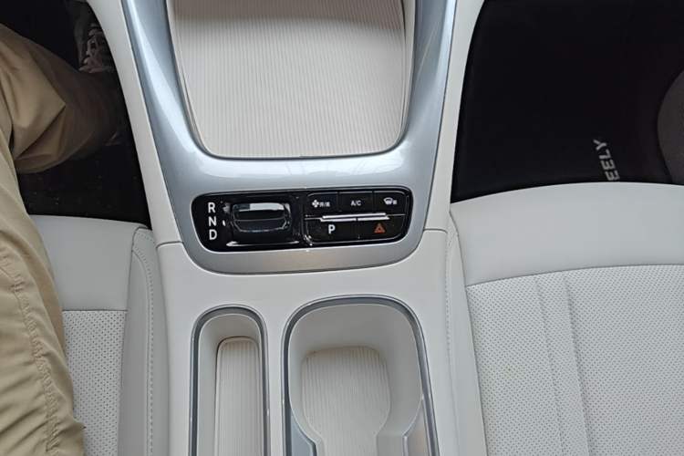 Used Geely Galaxy Geome 2025 310km Dream Edition Gear Lever