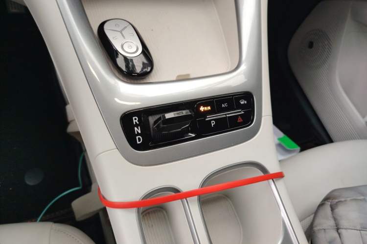 Used Geely Galaxy Geome 2025 310km Dream Edition Gear Lever