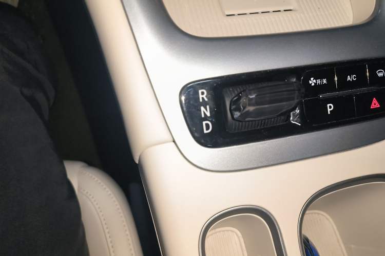 Used Geely Galaxy Geome 2025 UP 410km Exploration+ Edition Gear Lever