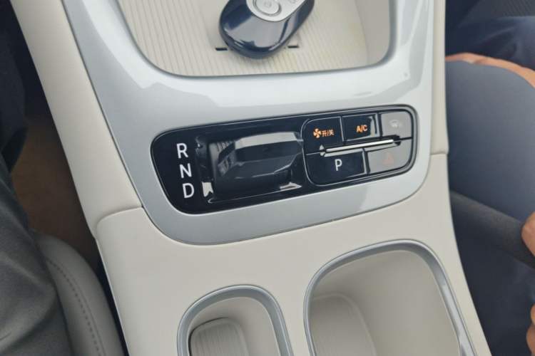 Used Geely Galaxy Geome 2025 UP 410km Exploration+ Edition Gear Lever