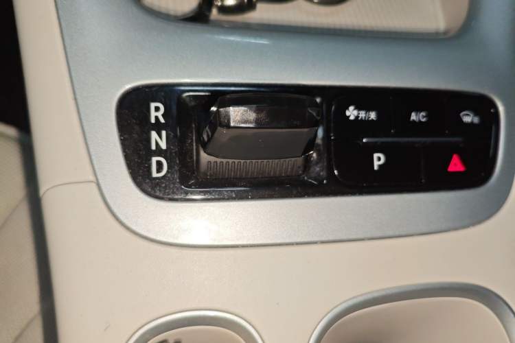 Used Geely Galaxy Geome 2025 UP 410km Exploration Edition Gear Lever