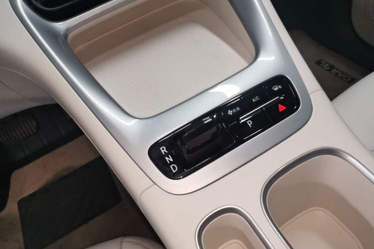 Used Geely Galaxy Geome 2025 310km Youth Edition Gear Lever