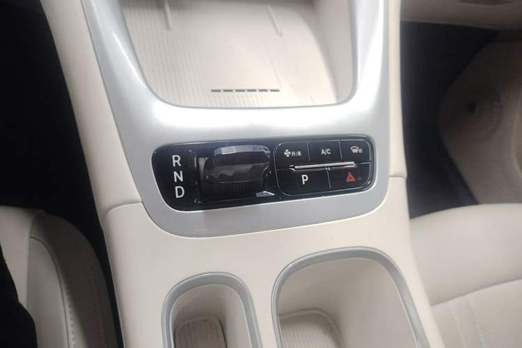 Used Geely Galaxy Geome 2025 UP 410km Exploration+ Edition Gear Lever