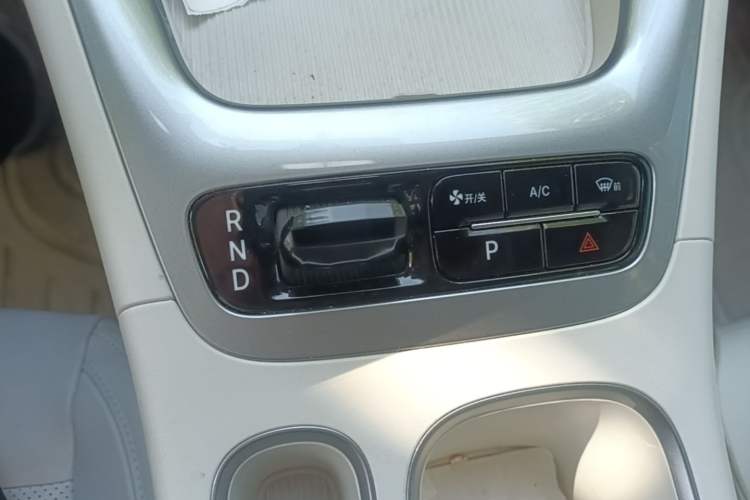 Used Geely Galaxy Geome 2025 310km Youth Edition Gear Lever