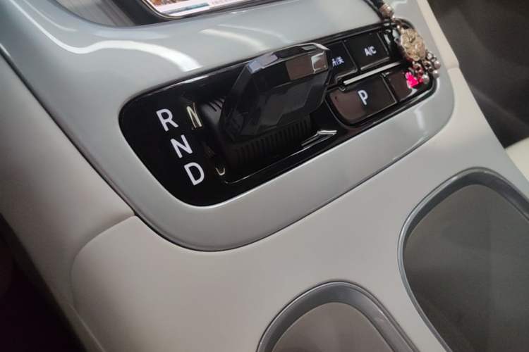 Used Geely Galaxy Geome 2025 UP 410km Exploration+ Edition Gear Lever