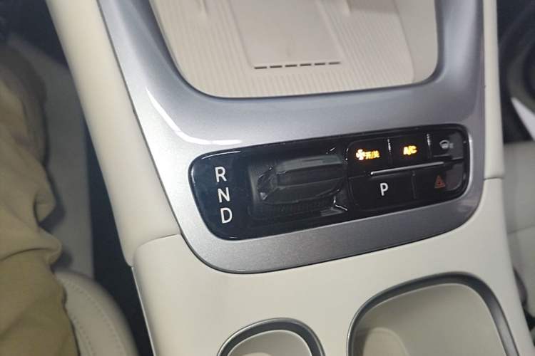 Used Geely Galaxy Geome 2025 UP 410km Exploration+ Edition Gear Lever