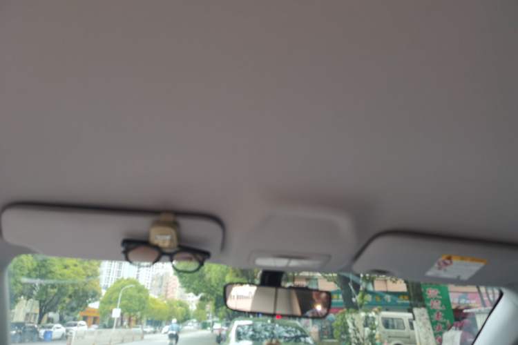 Used Geely Galaxy Geome 2025 UP 410km Exploration Edition Headliner