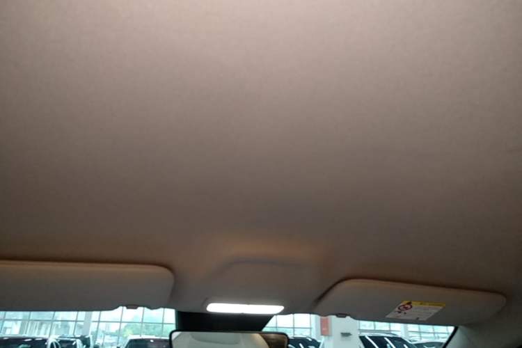Used Geely Galaxy Geome 2025 UP 410km Exploration+ Edition Headliner