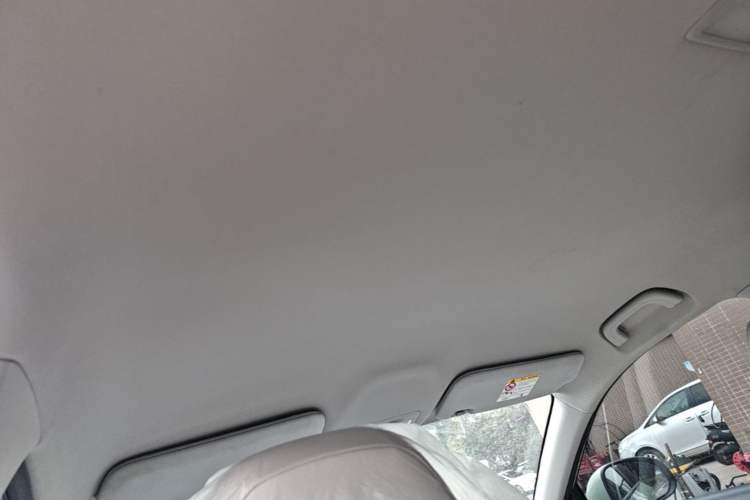Used Geely Galaxy Geome 2025 UP 410km Exploration Edition Headliner
