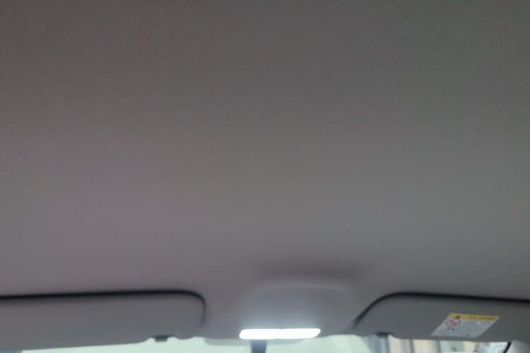 Used Geely Galaxy Geome 2025 310km Youth Edition Headliner