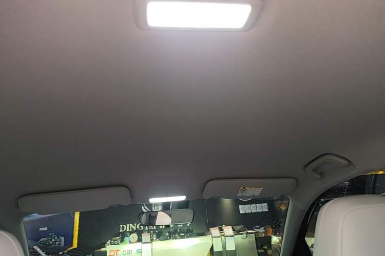 Used Geely Galaxy Geome 2025 310km Dream Edition Headliner
