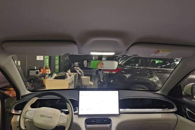 Used Geely Galaxy Geome 2025 310km Dream Edition Headliner