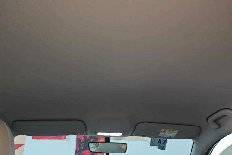 Used Geely Galaxy Geome 2025 310km Youth Edition Headliner