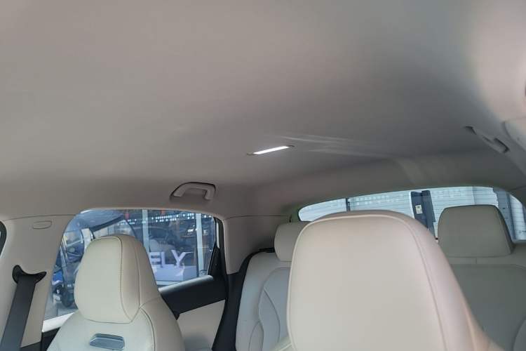 Used Geely Galaxy Geome 2025 UP 410km Exploration+ Edition Headliner
