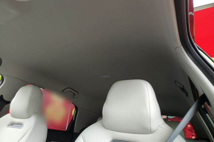 Used Geely Galaxy Geome 2025 UP 410km Exploration Edition Headliner