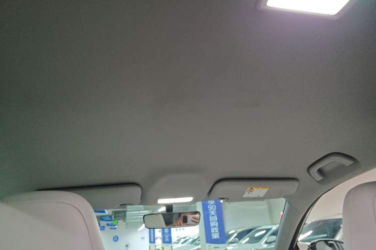 Used Geely Galaxy Geome 2025 310km Youth Edition Headliner