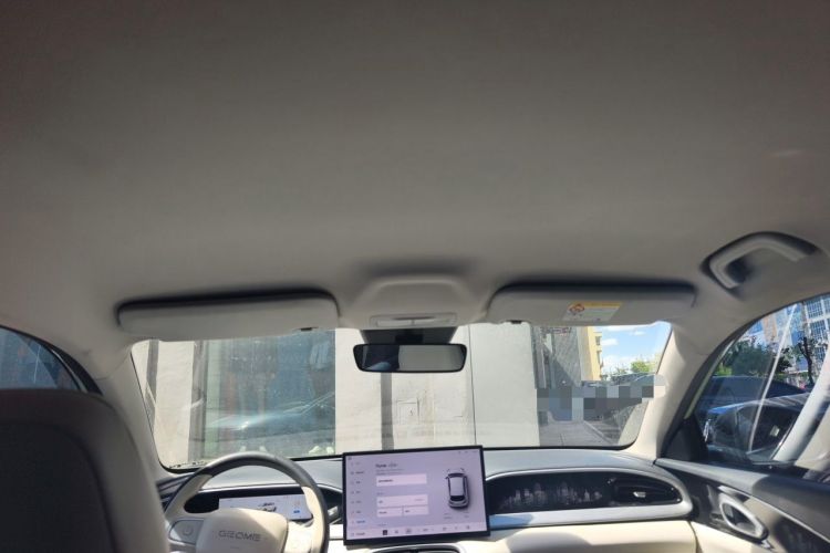 Used Geely Galaxy Geome 2025 UP 410km Exploration+ Edition Headliner
