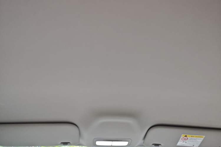 Used Geely Galaxy Geome 2025 310km Youth Edition Headliner